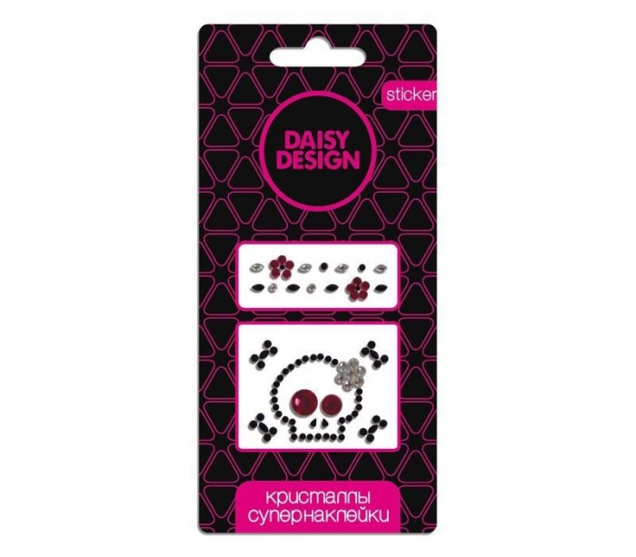  Daisy Design  Sweet heart 