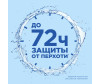  Head & Shoulders   - 2  1    200  - Head & Shoulders   - 2  1    200 