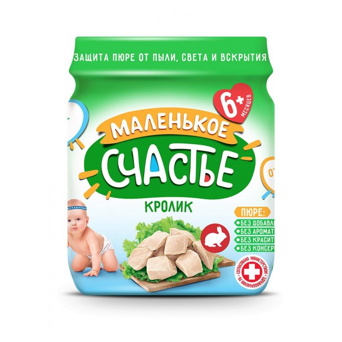  ��������� ������� ���� ������ � 6 ���., 90 �