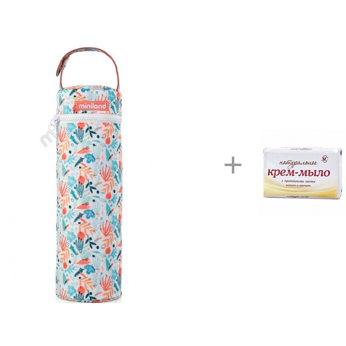  Miniland   Silky Thermos Mediterranean 500   -  
