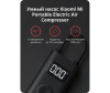  Xiaomi  Mi Portable Electric Air Compressor 1S - Xiaomi  Mi Portable Electric Air Compressor 1S