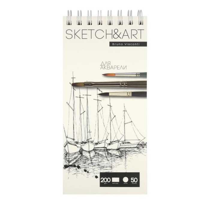  Bruno Visconti     Sketch&Art 220x105  50 