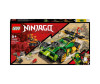  Lego Ninjago 71763       - Lego Ninjago 71763      