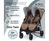  Valco baby    Slim Twin Tailormade - Valco baby    Slim Twin Tailormade