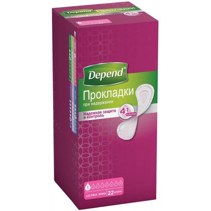  Depend      22 .