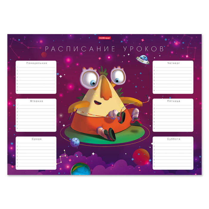  ErichKrause   Cosmic Monsters 3