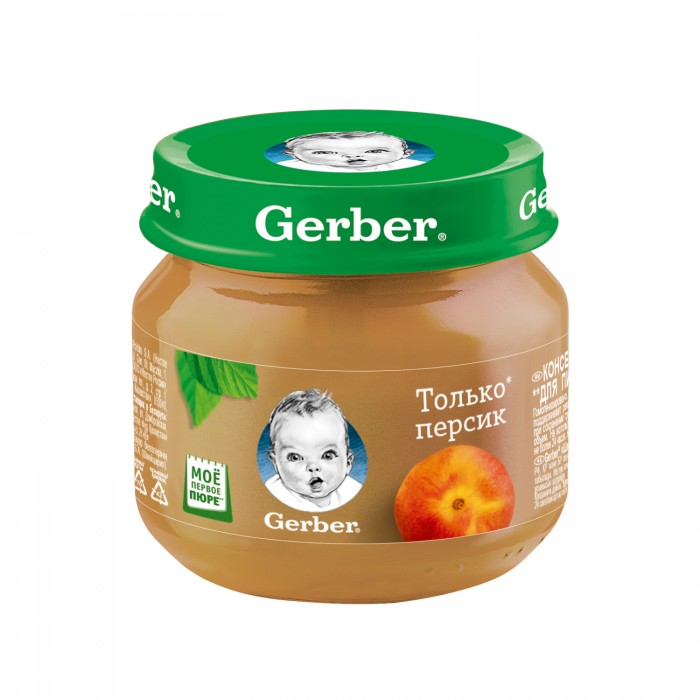  Gerber    4 ., 80 