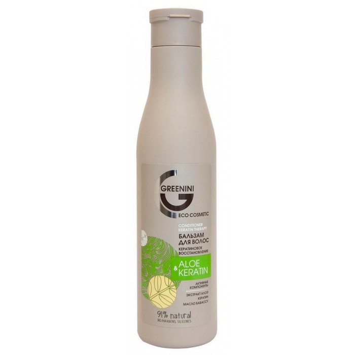  Greenini  Aloe&Keratin   250 