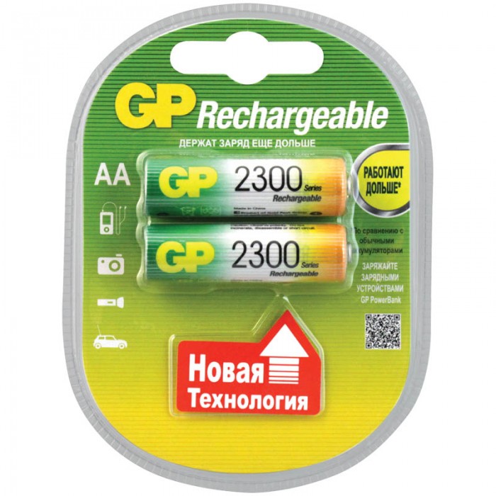  GP  AA (HR06) 2300mAh 2 .