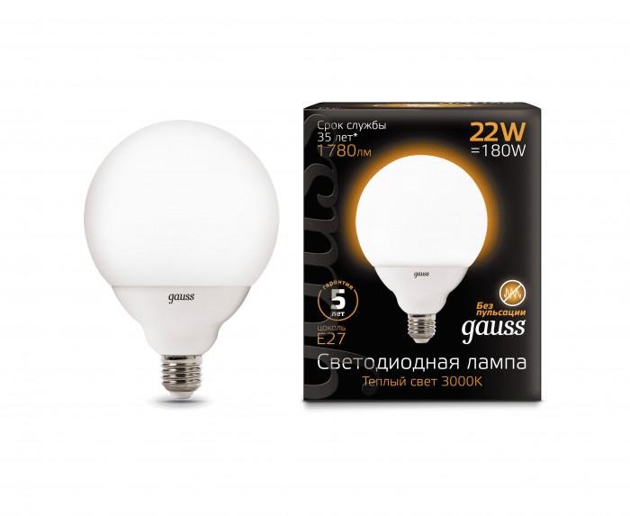  Gauss  LED G125 E27 22W 1780lm 3000K