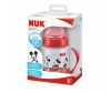  Nuk First Choice      150  - Nuk First Choice      150 