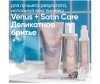  Satin care         177  - Venus   Satin Care       177 