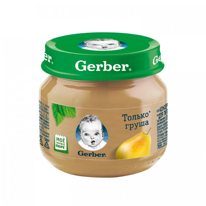  Gerber     4 ., 80 