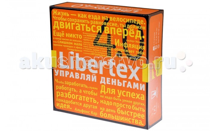  Magellan   LibertEx Forex  4- 