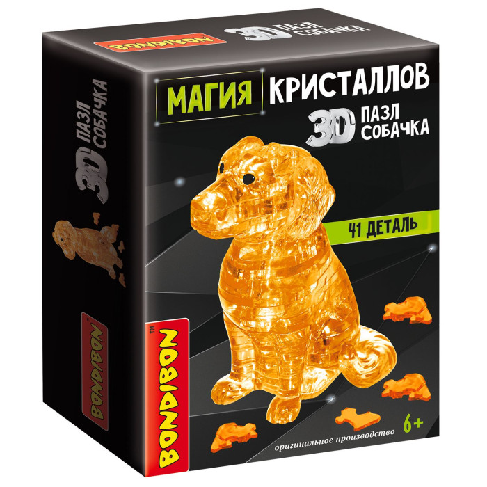 Bondibon  3D     41 