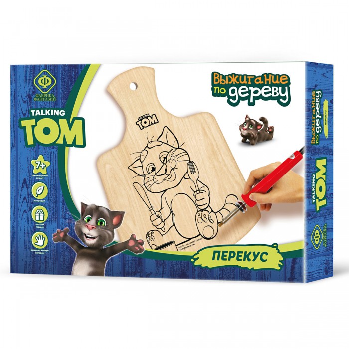        Talking Tom  2028 