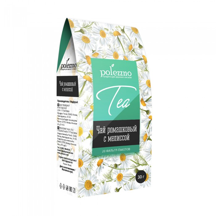  Polezzno     30 