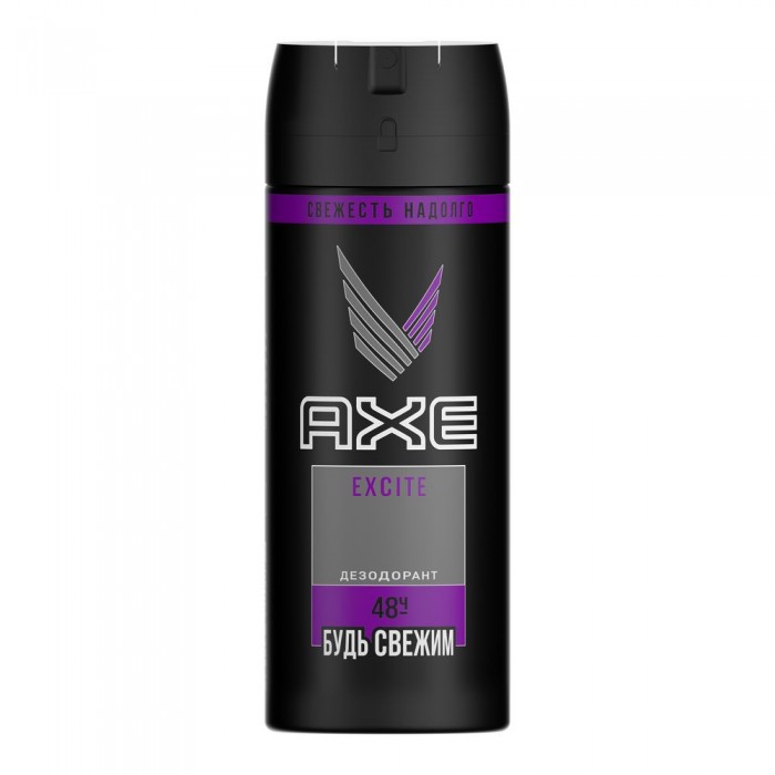  Axe -  150 