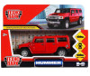      Hummer H2 12  -     Hummer H2 12 