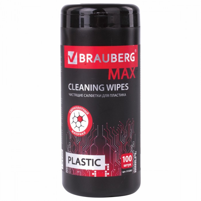  Brauberg Pro        100 .