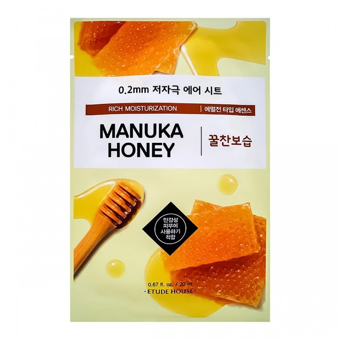  Etude House        Therapy air 20 