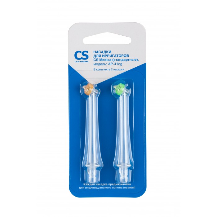  CS Medica  AP-41og    OS-1, CS-32, CS-2 2 .