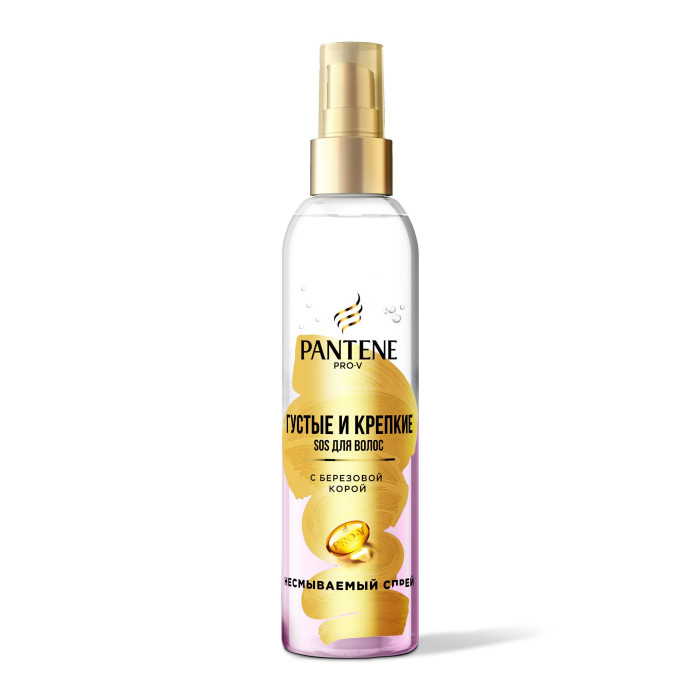  Pantene Pro-V            150 