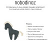  Nobodinoz      Lin Francais Horse - Nobodinoz      Lin Francais Horse