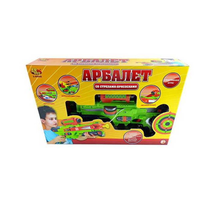  ABtoys      S-00056