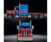  Mould King    (839 ) - Mould King     (839 )