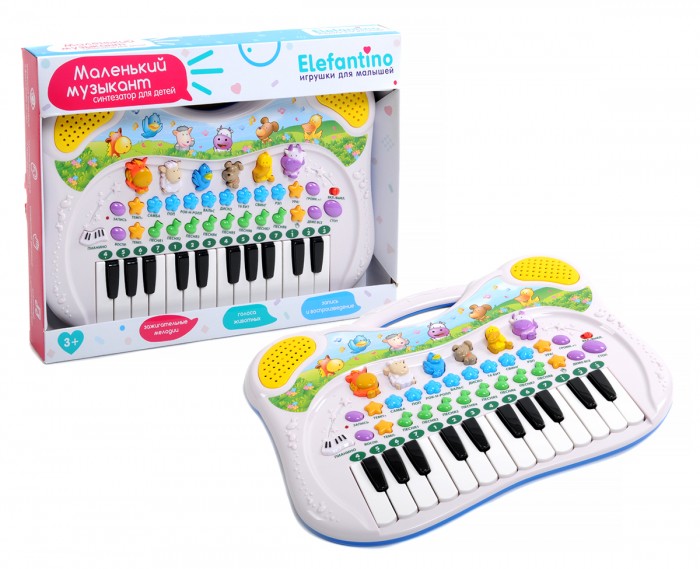   Elefantino  IT102705
