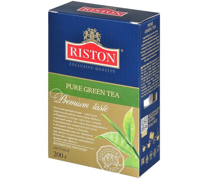  Riston   Pure Green 200 