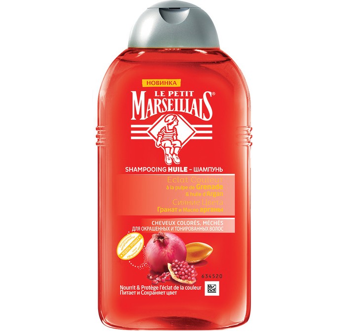  Le Petit Marseillais         250 