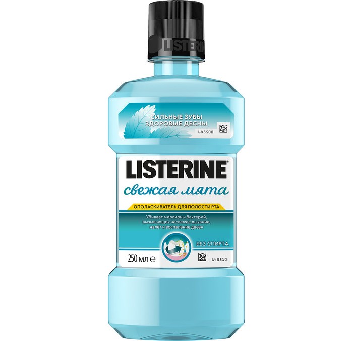  Listerine       250 