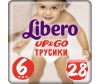  Libero - Up&Go Size 6 (13-20), 28 . - Libero - Up&Go Size 6 (13-20), 28 .