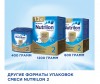  Nutrilon   Premium 2  6 . 800  - Nutrilon  2   6 . 800  