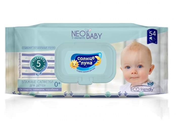        0+ 5  Neo Baby big-pack   54 /12