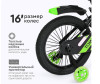   Tomix Biker 16" - Tomix Biker 16