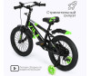   Tomix Biker 16" - Tomix Biker 16