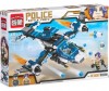  Enlighten Brick Police (275 ) - Enlighten Brick Police 275  2 