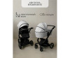  AmaroBaby Tutum   2  1 - AmaroBaby Tutum   2  1