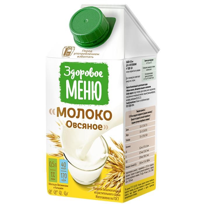       0,5