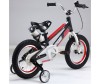   Royal Baby Freestyle Space 1 Alloy 18 - Royal Baby Freestyle Space 1 Alloy 18