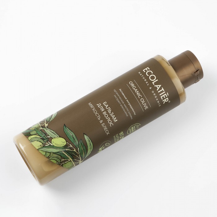  Ecolatier ECL GREEN     &  Organic Olive 250 