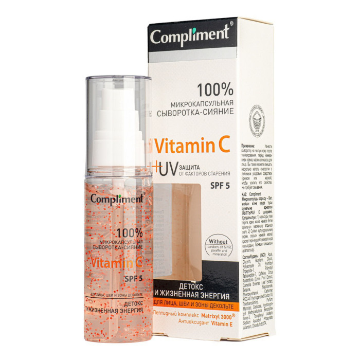  Compliment  -        Vitamin C 50 