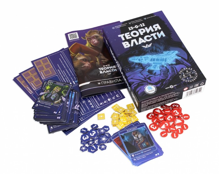  Muravey Games    