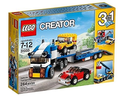  Lego Creator 31033   