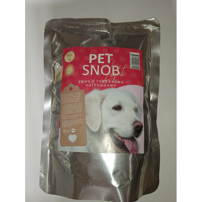  Pet Snob       400 