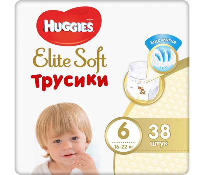  Huggies - Elite Soft 6 (15-25 ) 38 .