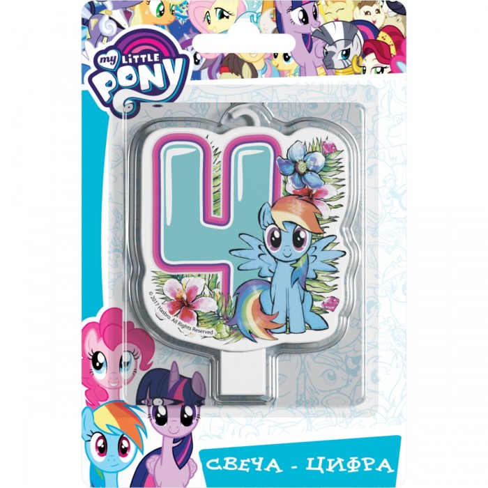     (My Little Pony) -  4   